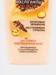 Витэкс Шампунь восстанавливающий д/сухих волос "ПАПАЙЯ И МАСЛО АМЛЫ" FRUIT Therapy 515мл