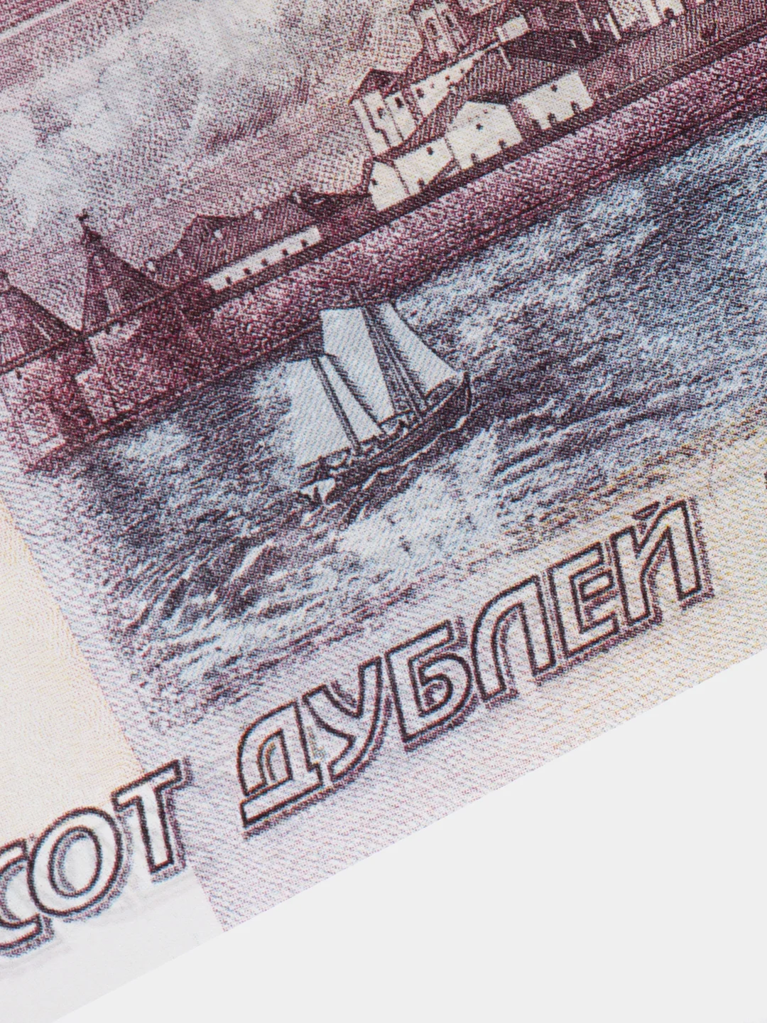 Деньги сувенирные , банк приколов