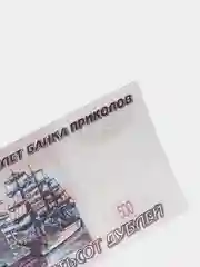 Деньги сувенирные , банк приколов