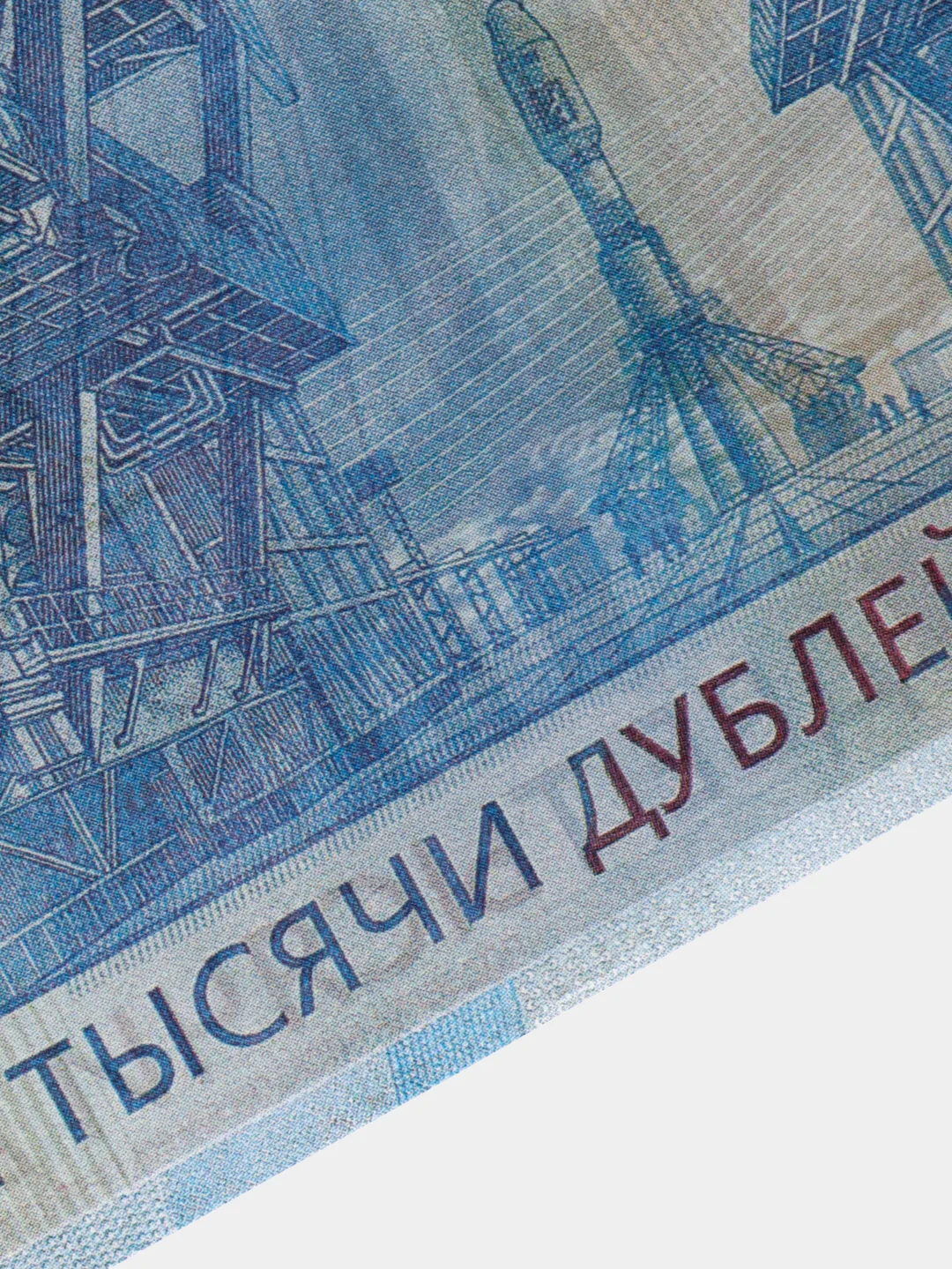 Деньги сувенирные , банк приколов