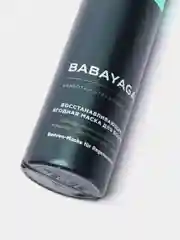 Набор Babayaga by Estel