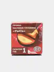 Пробка крышка масляной маслозаливной горловины на ВАЗ2101-07,08,99,13,14,15,2110-11,12.