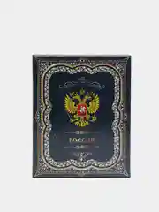 Лазурный подарочный набор фляжка с рюмками