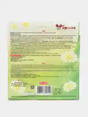 Розовый набор для ухода за новорожденными (из 6 и 10 предметов) расческа, ножницы, аспиратор