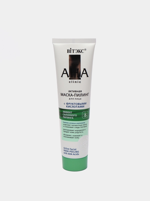Витэкс Активная МАСКА-ПИЛИНГ для лица с Фруктовыми кислотами "Skin AHA Clinic"