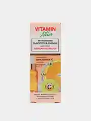 Витаминная сыворотка-сияние для лица Витэкс, эликсир-активатор "VITAMIN Active", 30 мл