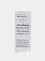Витэкс/Крем-компресс для кожи ВОКРУГ ГЛАЗ с аминокислотами "Skin AHA Clinic"