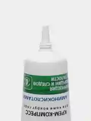 Витэкс/Крем-компресс для кожи ВОКРУГ ГЛАЗ с аминокислотами "Skin AHA Clinic"