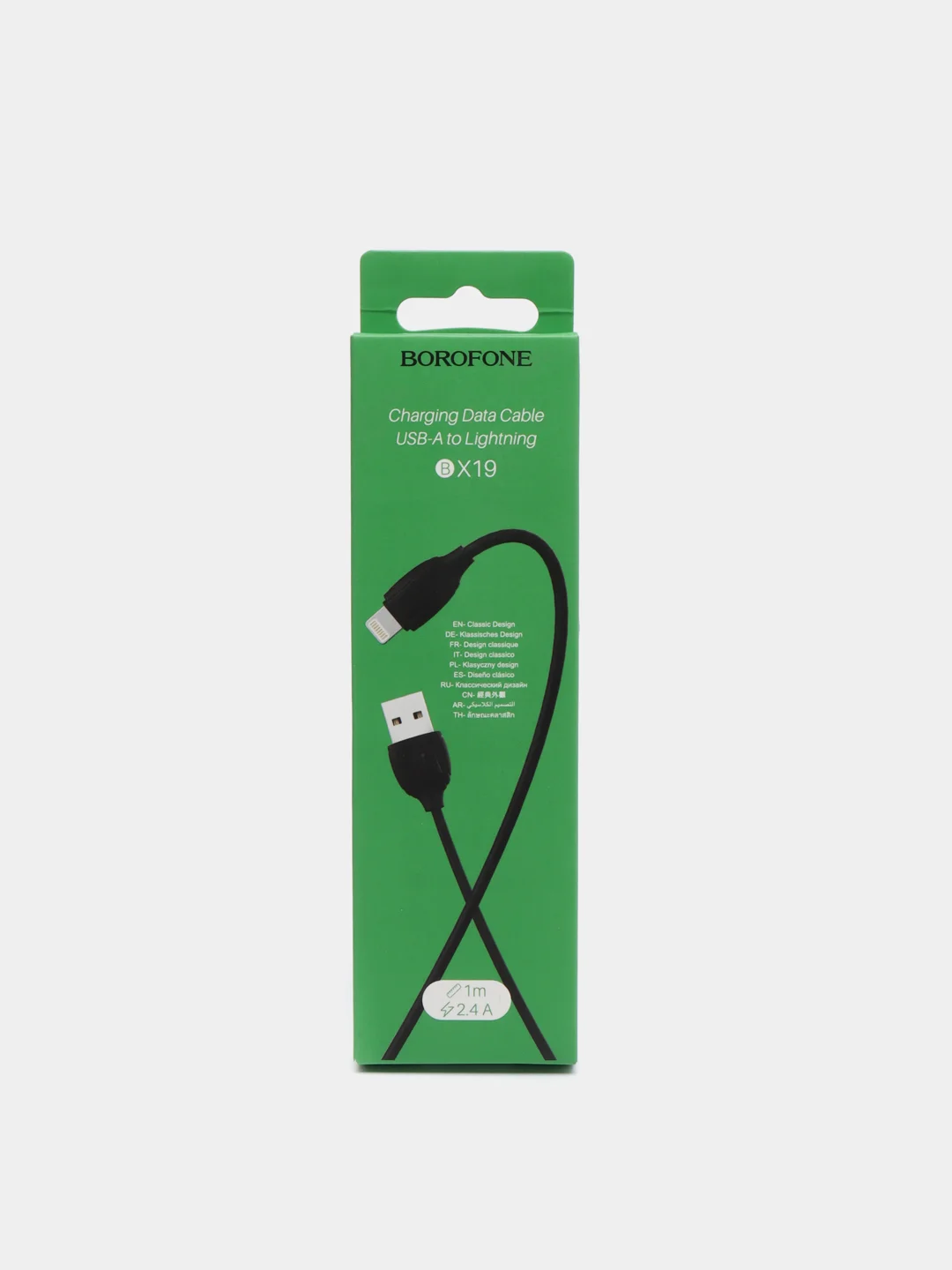 Черный дата-кабель для APPLE 1м Borofone BX19, НА АЙФОН для зарядки, usb кабель LIGHTNING 2.4A