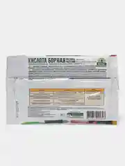 Борная кислота 10 г стимулятор плодоношения (питание для растений, удобрение)