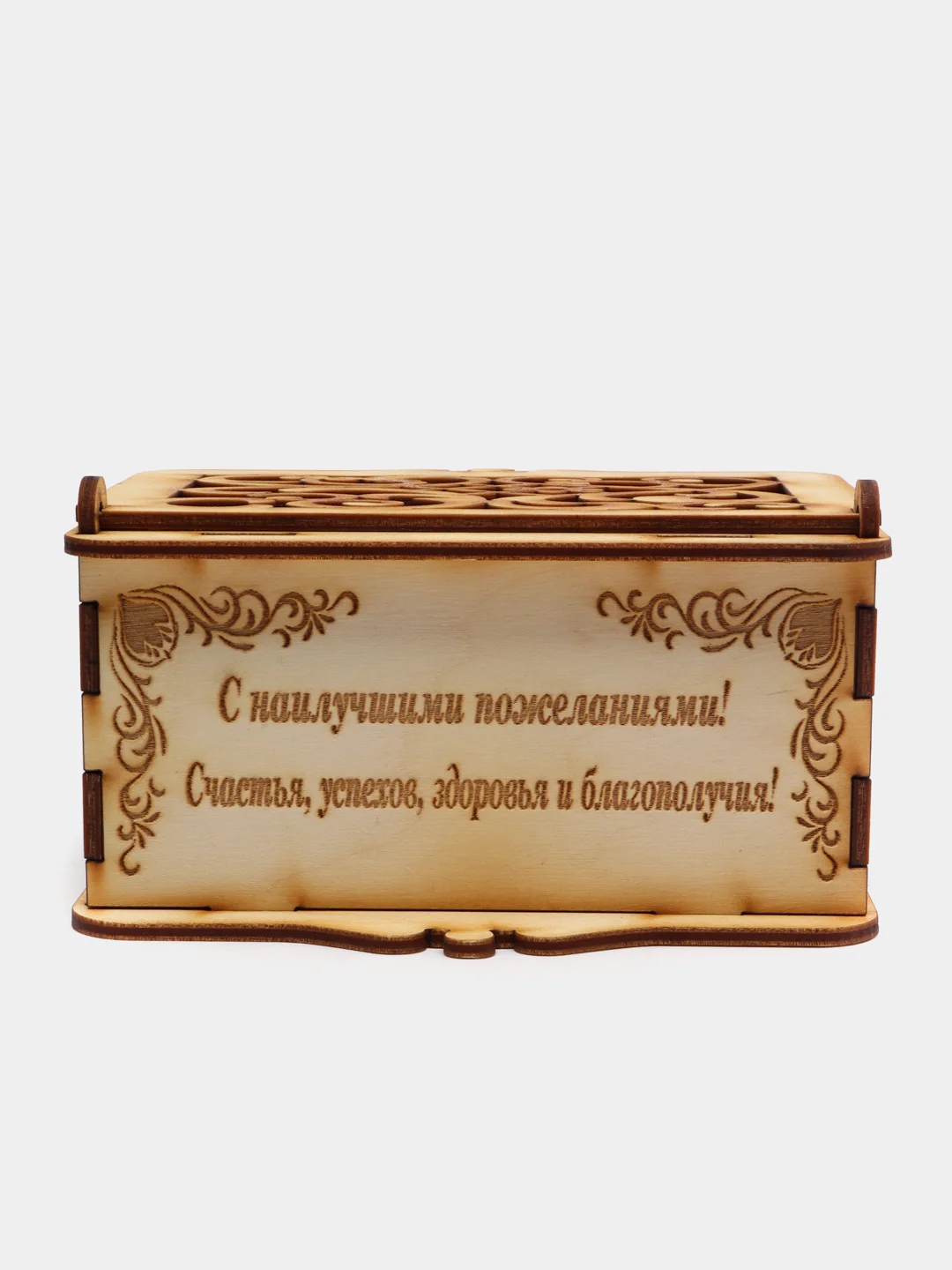 Шкатулка с пожеланиями девушке для мелочи для колец и т.д