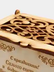 Шкатулка с пожеланиями девушке для мелочи для колец и т.д