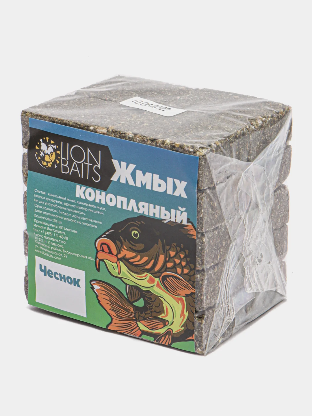 Жмых конопляный Lion Baits "Макуха чеснок", 20 штук