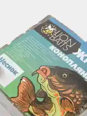 Жмых конопляный Lion Baits "Макуха чеснок", 20 штук