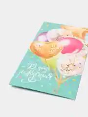Конверт для денег "В День Рождения", 16,5 х 8 см