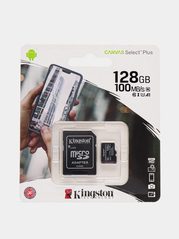 Карта памяти Kingston microSD, 4 объема, UHS I, U1, U3