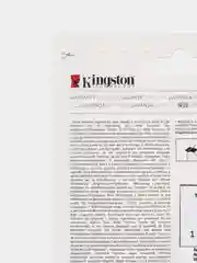 Карта памяти Kingston microSD, 4 объема, UHS I, U1, U3