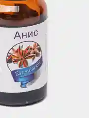Эфирное масло "Анис", флакон-капельница, аннотация, 10 мл