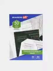 Черный копировальная бумага