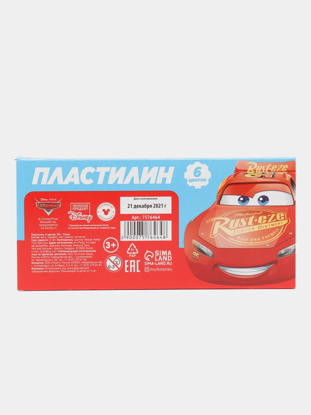 Красный пластилин со стеком, 90 г, 6, 12 цветов
