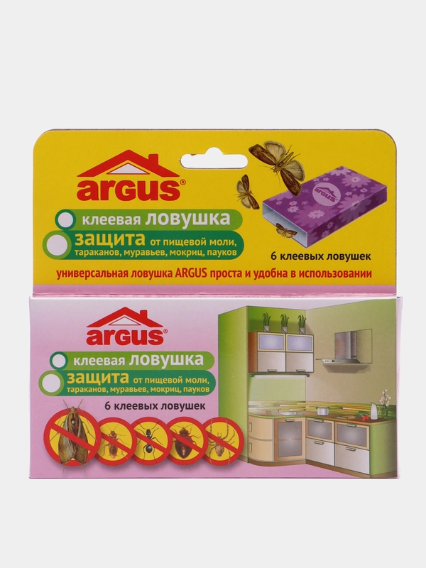 Клеевая ловушка Argus (Аргус) средство от моли, тараканов, муравьев, мокриц, пауков
