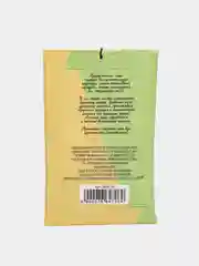 Саше ароматическое "Иланг-иланг", 10 г, "Богатство Аромата"