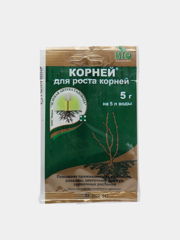 Стимулятор корнеобразования "Корней для роста корней"