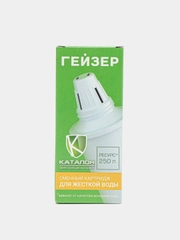 Сменный картридж к фильтру для очистки жесткой воды, ГЕЙЗЕР