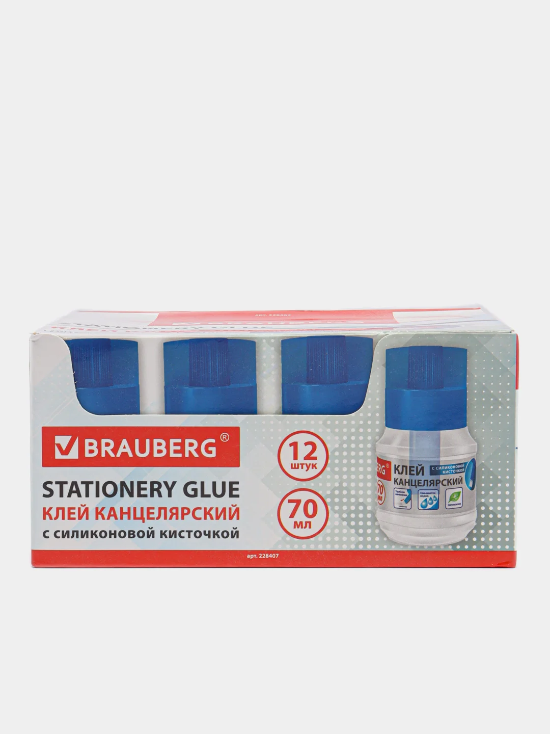 Клей канцелярский Brauberg, 70 мл, 12 штук, с силиконовой кисточкой, 880109