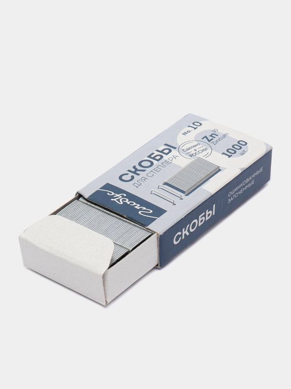 Скобы для степлера №10 Globus, оцинкованные, 1000 штук