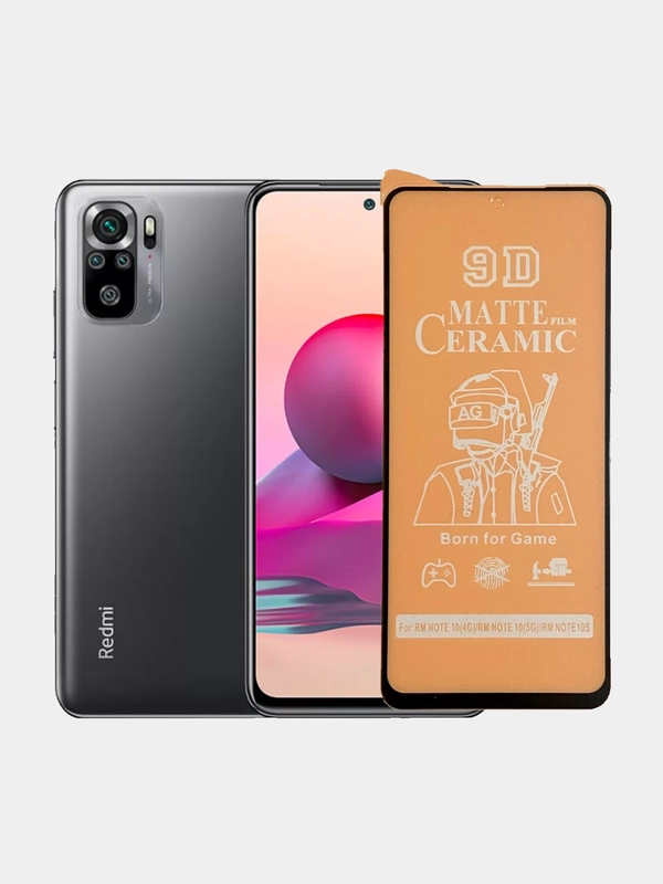 Матовое гибкое защитное стекло, пленка для Xiaomi Redmi Note 10 4G/Note 10S/Poco M5S