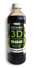 Гера, удобрение для растений Ростомин 3D, универсальный, 500 мл