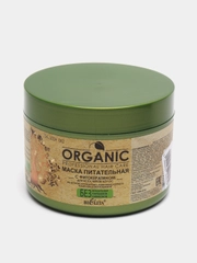 Маска питательная ORGANIC, с фитокератином, для всех типов волос, 500 мл