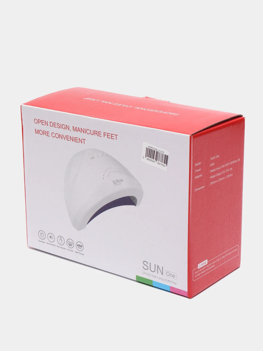 Лампа для маникюра SUNone UV LED, 48 Ватт