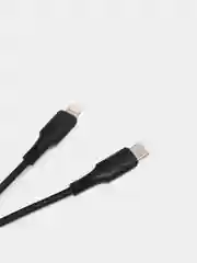 Кабель зарядный BOROFONE BX80 (1m, Micro-USB/Type-C/Lightning) для Android и Apple iPhone