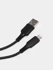 Кабель зарядный BOROFONE BX80 (1m, Micro-USB/Type-C/Lightning) для Android и Apple iPhone
