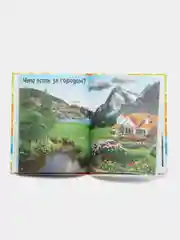 Первая книга энциклопедия малыша  "Первые 500 слов малыша"