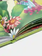 "Для самых маленьких: потешки, загадки, сказки". Книга в твердом переплете с иллюстрациями