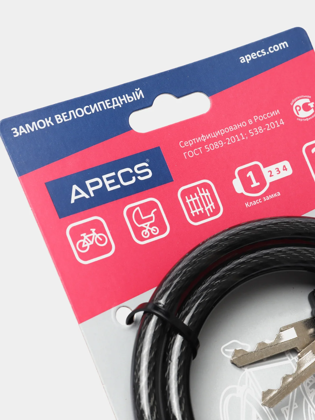 Замок велосипедный на ключе Apecs