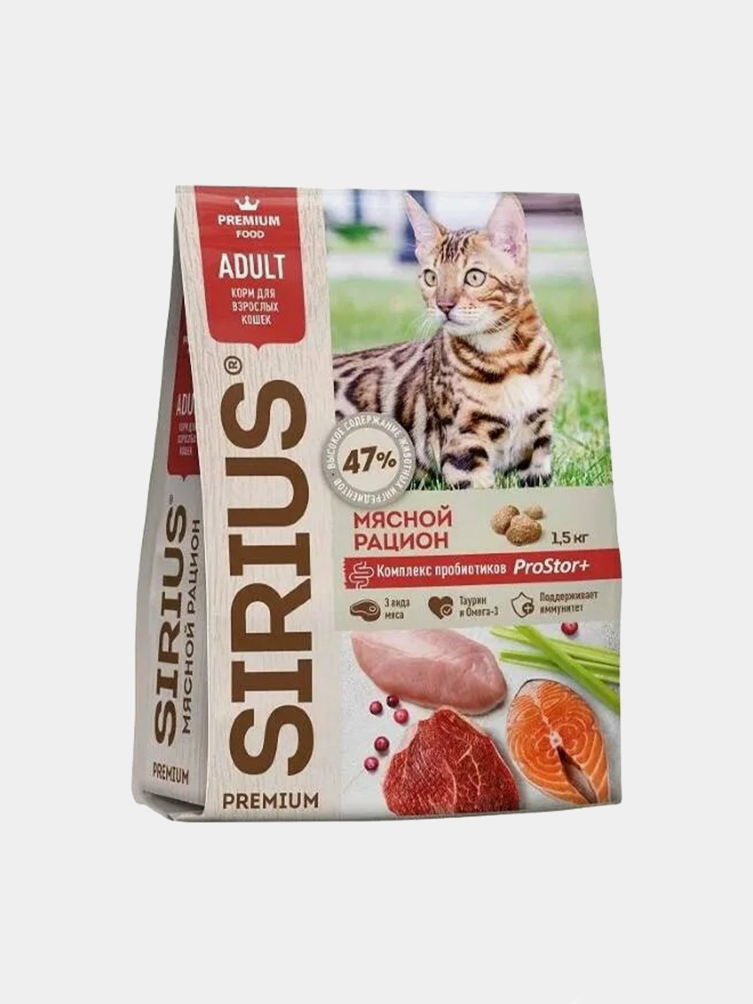 Купить сириус для кошек 10. Сириус корм для кошек. Sirius корм для кошек 400 гр мясной рацион. Sirius мясной рацион для кошек. Сириус корм для кошек мясной рацион 10кг.