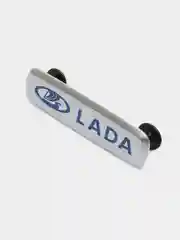 Серебряный шильдик Лада (Lada)