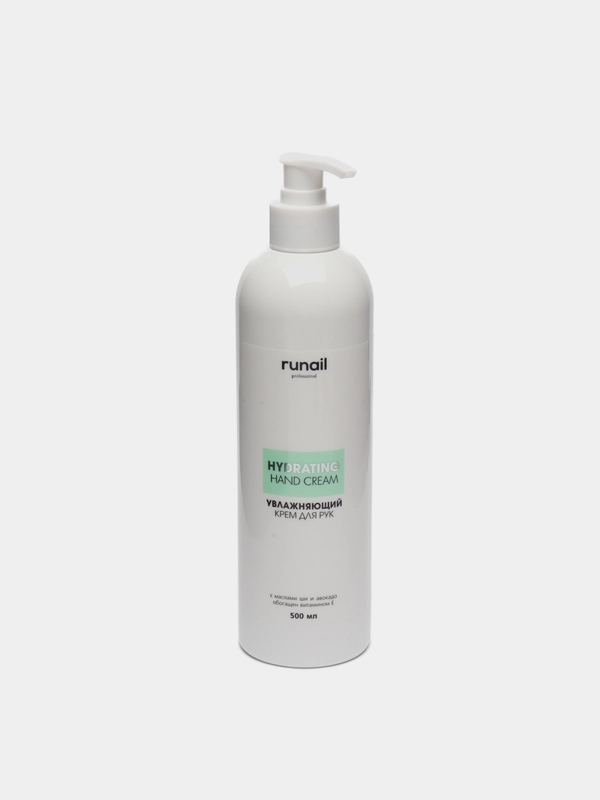 Крем для рук Runail Professional, 500 мл