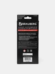 Карандаши чернографитные BRAUBERG в НАБОРЕ из 12 шт., "Black Jack", 2Н-4В, без резинки, черные, дерево, заточенные, 180620
