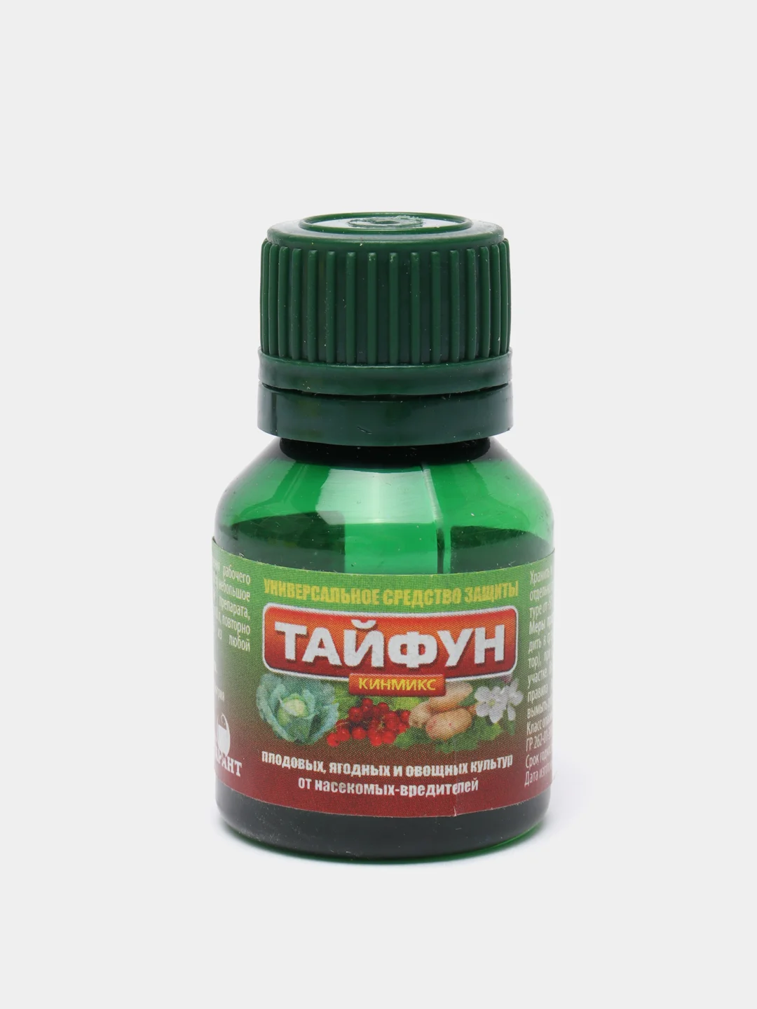 Тайфун 10мл. от колорадского жука, белянка, тля, белокрылка, капустная совка, насекомых