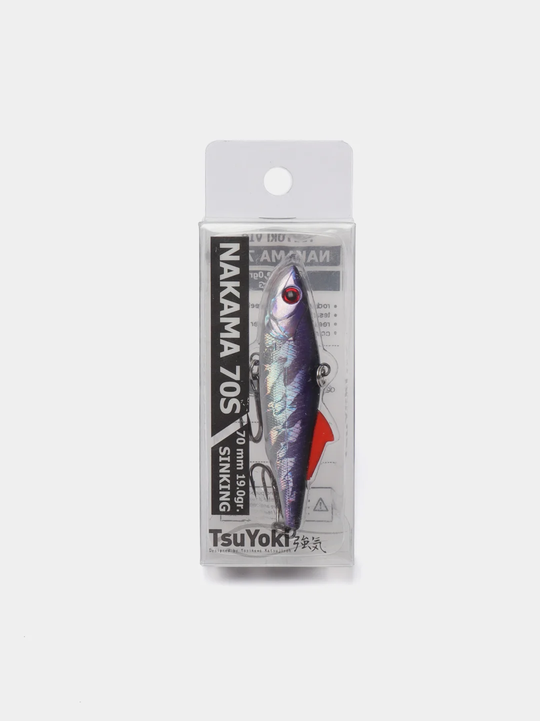 Пурпурный раттлин TsuYoki NAKAMA 70S, 19g