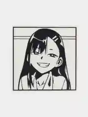 Черный nagatoro sun "Хаясе Нагаторо"- JDM sticker голографическая наклейка на авто без фона