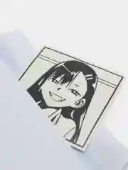 Черный nagatoro sun "Хаясе Нагаторо"- JDM sticker голографическая наклейка на авто без фона