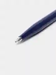 Ручка шариковая в чехле из натуральной кожи Pellecon 102-720-7