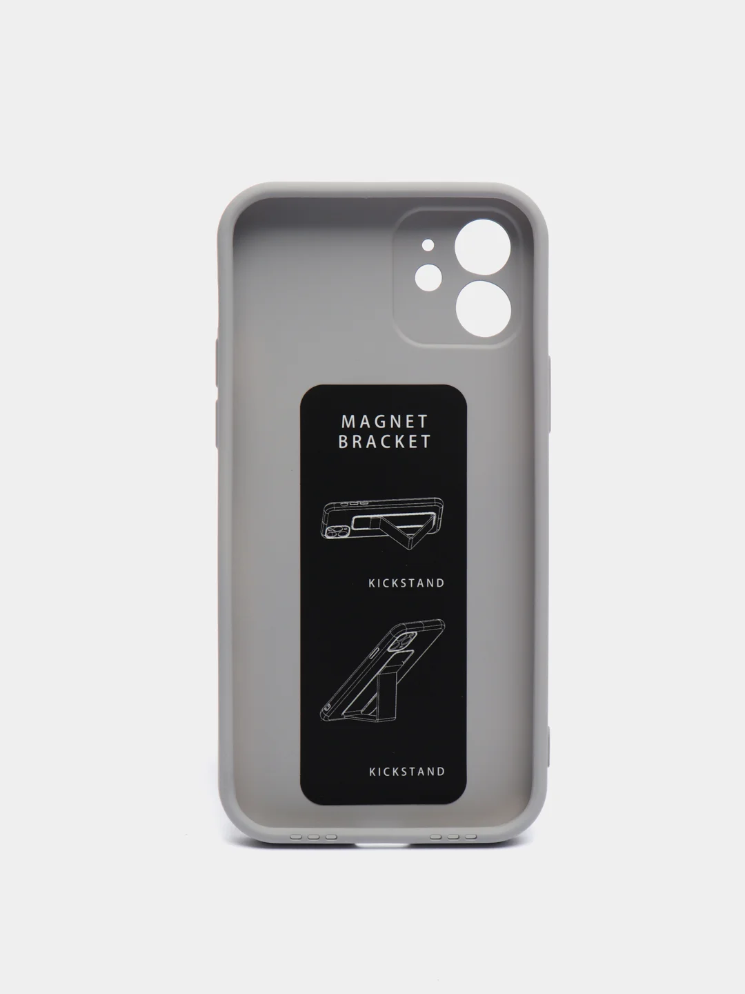 Розовый чехол для iPhone 12 / 12 Pro / 12 Pro Max, силиконовый с магнитным держателем-подставкой