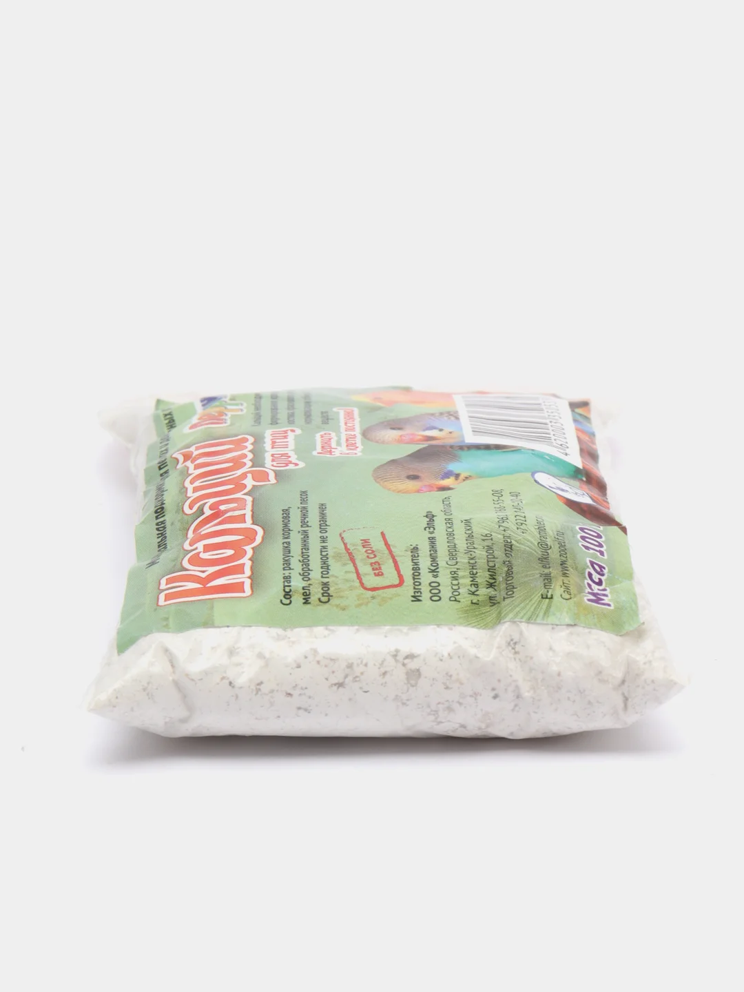 Минеральная подкормка для птиц "Кальций", 100 г